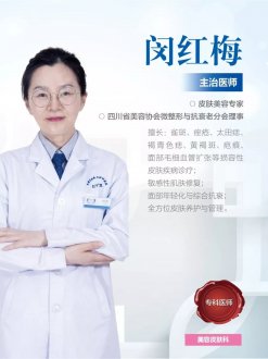 少年的你大火(huǒ)，但(dàn)小鮮肉的痘印是(shì)怎麽一回事？