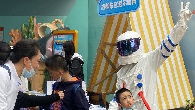 “與星星同閃爍”丨東區愛爾攜手極地海洋公園關愛孤獨症兒童 