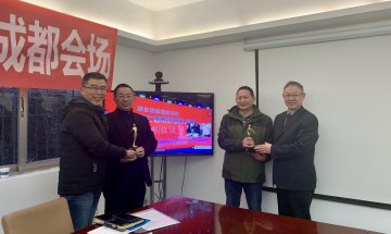 敢爲時代先鋒的崇高醫者——我院胡建斌院長獲評第七屆“感動愛爾人物”