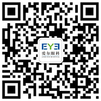 官方微信公衆号